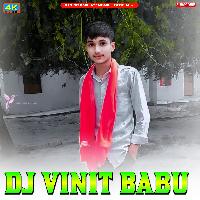 Achra se jhar piya ho dj Lalu Music Balramganj 